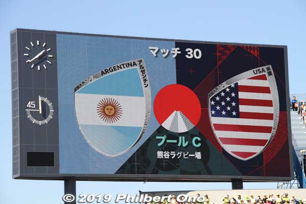 Argentina vs. USA
Keywords: saitama Kumagaya Rugby World Cup stadium