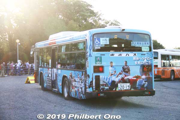 Shuttle buses.
Keywords: saitama Kumagaya Rugby World Cup stadium