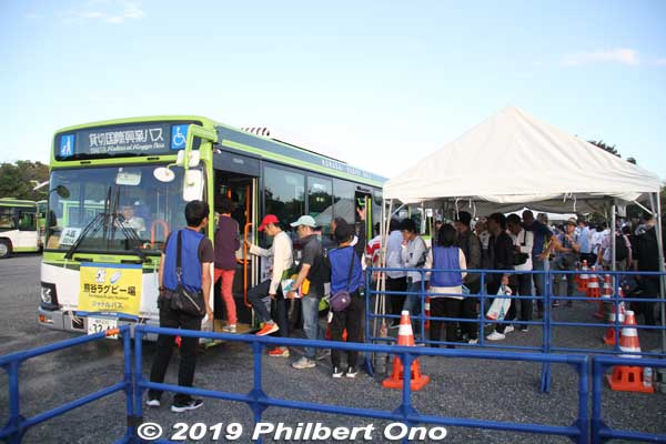 Shuttle bus back to Kumagaya Station.
Keywords: saitama Kumagaya Rugby World Cup stadium