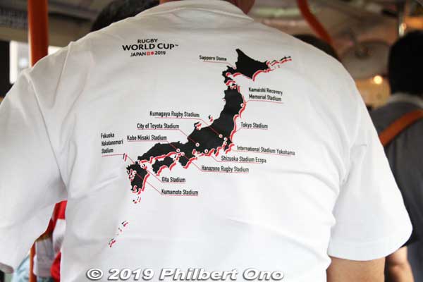 Keywords: saitama Kumagaya Rugby World Cup stadium