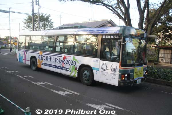 Shuttle bus with Olympic livery.
Keywords: saitama Kumagaya Rugby World Cup stadium