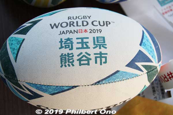 Rugby ball for Kumagaya.
Keywords: saitama Kumagaya Rugby fan zone