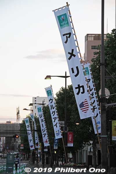 Street banners for all the rugby nations to play in Kumagaya.
Keywords: saitama Kumagaya Rugby fan zone