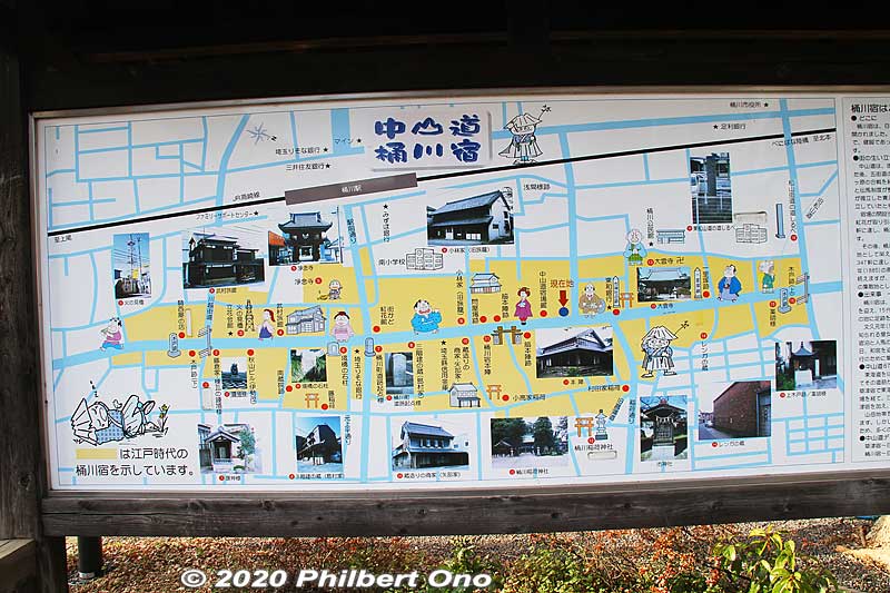 Map of Okegawa-juku showing the old buildings that still remain.
Keywords: saitama okegawa-juku nakasendo