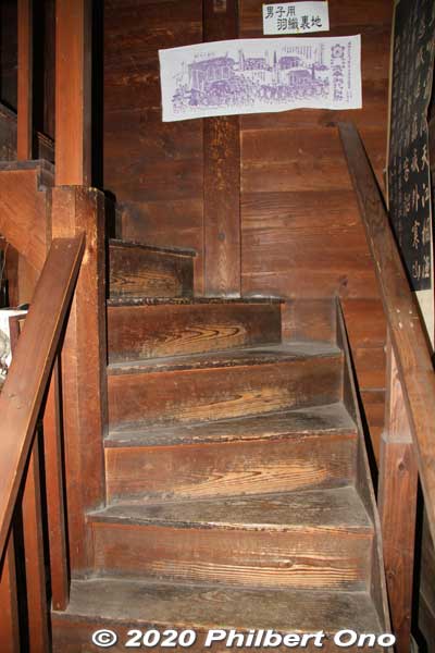 Stairs to the 2nd floor.
Keywords: saitama okegawa-juku nakasendo