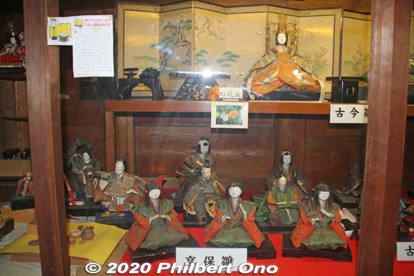 More antique items on the 2nd floor.
Keywords: saitama okegawa-juku nakasendo