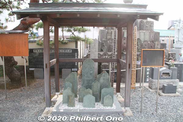 Stone tablets
Keywords: saitama Okegawa-juku nakasendo