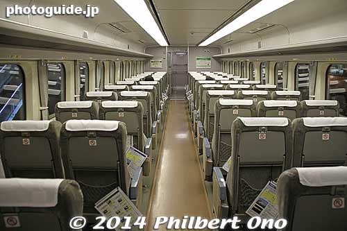 Inside Tohoku shinkansen
Keywords: saitama omiya Railway railroad Museum train