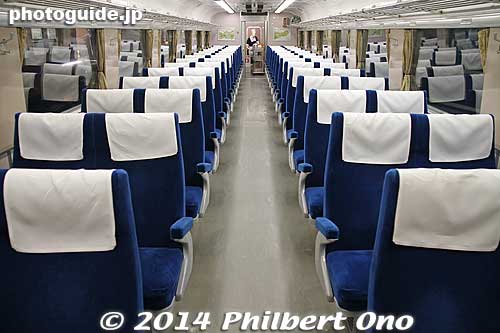 Inside Toki Limited Express, 181 series.
Keywords: saitama omiya Railway railroad Museum train