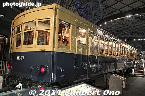 Class Kiha 42300 train car, Japanese government's first mass-produced steam train car. Used by many train lines from 1934.
Keywords: saitama omiya Railway railroad Museum train