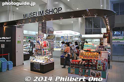Museum gift shop.
Keywords: saitama omiya Railway railroad Museum train