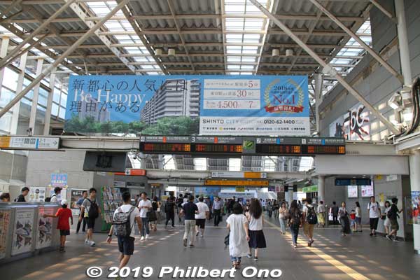 JR Saitama-Shintoshin Station heading out the turnstile.
Keywords: saitama super arena
