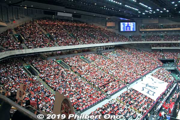 The crowd was excited to see their national team.
Keywords: saitama super arena