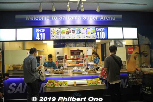 Saitama Super Arena snack bar.
Keywords: saitama super arena
