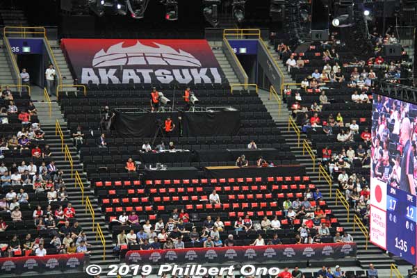 Large block of empty seats. It seems the TV cameras needed a clear view and the red seats were for sponsors left unused. Hope we don't see this at the Olympics.
Keywords: saitama super arena