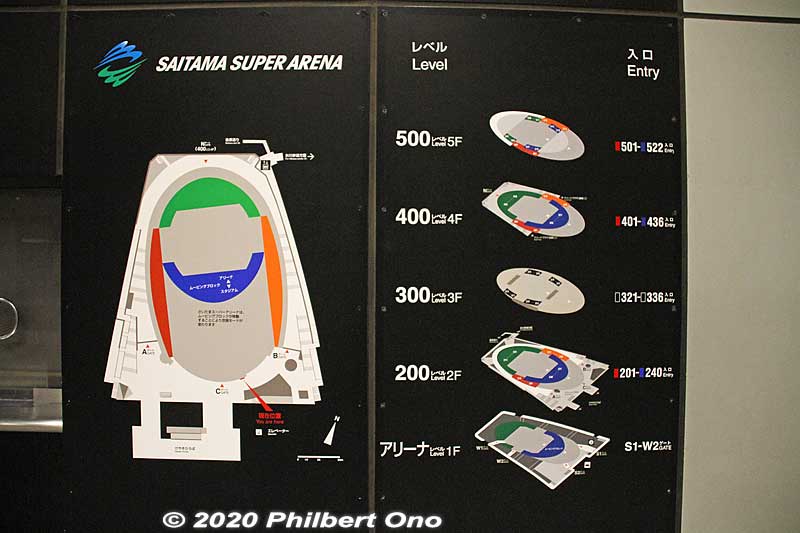 Seat categories.
Keywords: saitama super arena