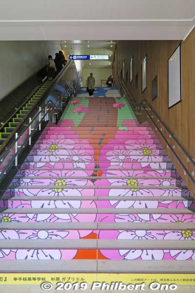 Stairs at Satte Station.
Keywords: saitama satte station