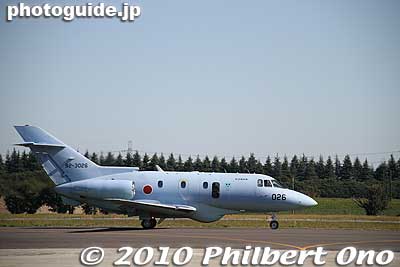 U-125A search and rescue plane
Keywords: saitama sayama iruma air base show festival military self-defense force jets airplanes 