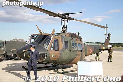 More helicopters.
Keywords: saitama sayama iruma air base show festival military self-defense force jets airplanes 