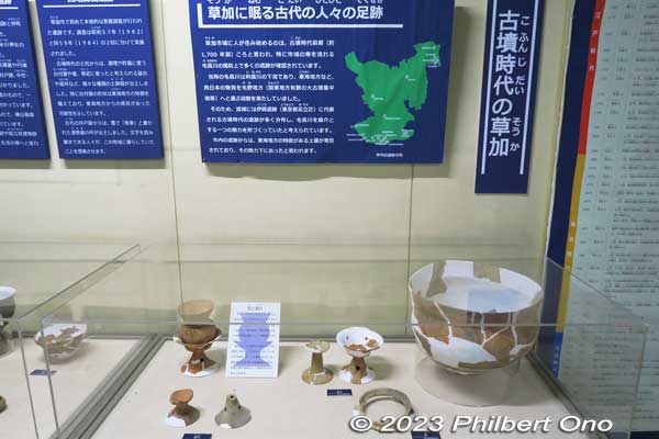 Ancient pottery found in Soka.
Keywords: Saitama Soka-juku post town shukuba