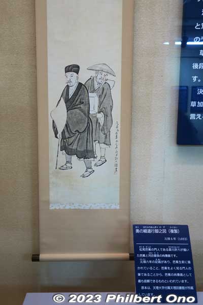 Replica scroll painting of Matsu Basho and Kawai Sora who visited Soka in 1689.
Keywords: Saitama Soka-juku post town shukuba