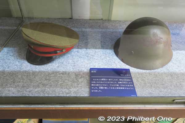 Army helmet
Keywords: Saitama Soka-juku post town shukuba