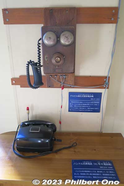 Old telephone.
Keywords: Saitama Soka