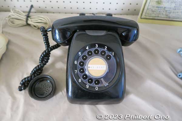 Old telephone still widely used in Japan until the 1980s.
Keywords: Saitama Soka japandesign