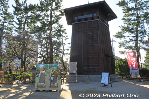 Watchtower on the southern end of Soka-Matsubara. 望楼
Keywords: Saitama Soka-Matsubara pine trees Oku-no-Hosomichi