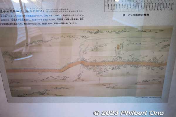 Old map of Soka-juku post town.
Keywords: Saitama Soka-Matsubara pine trees Oku-no-Hosomichi