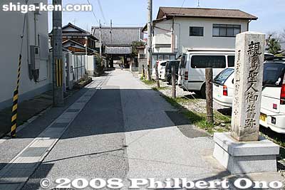 Way to Homanji temple where St. Shinran once stayed.
Keywords: shiga aisho-cho echigawa-juku nakasendo road post stage town station