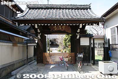 Gate to Homanji temple.
Keywords: shiga aisho-cho echigawa-juku nakasendo road post stage town station