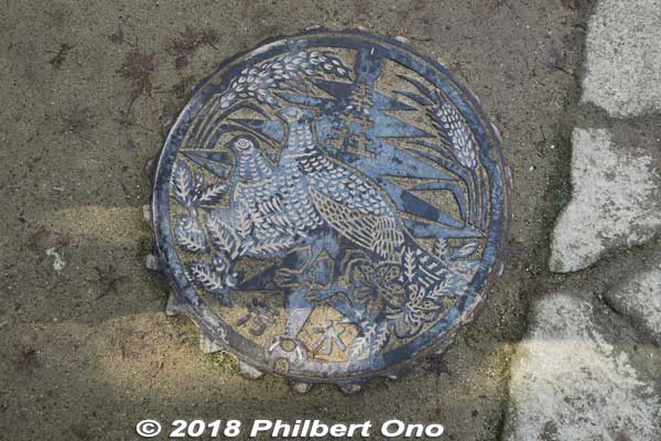 Aisho, Shiga manhole
Keywords: shiga aisho koto sanzan kongorinji temple manhole