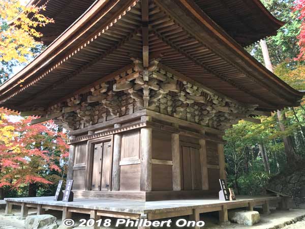 Keywords: shiga aisho koto sanzan kongorinji temple fall autumn leaves foliage kotosanzan pagoda