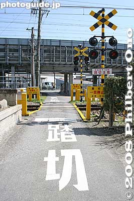 Railway crossing
Keywords: shiga aisho-cho echigawa-juku train tracks ohmi railways