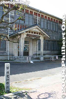 Former Echi Town Hall
Keywords: shiga aisho-cho echigawa-juku