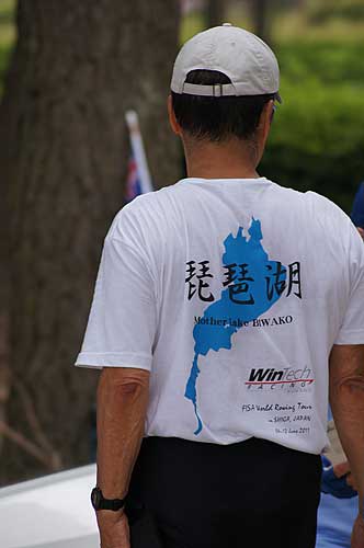 T-shirt with "Biwako" written was given to all rowers. "Biwako" means Lake Biwa. Rowing is most common at the southern tip of the lake, along Seta River in the capital city of Otsu. A few rowing clubs row partially around the lake. 
