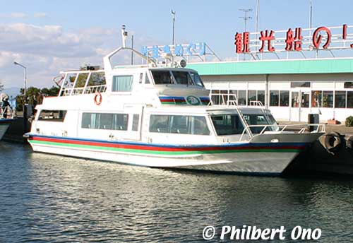 Hikone Port
Keywords: shiga lake biwako