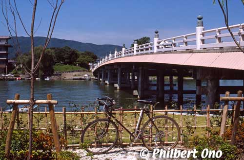 Seta Karahashi Bridge in Otsu.
Keywords: shiga lake biwako