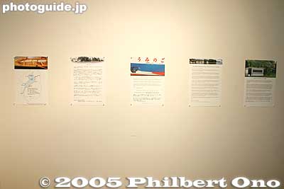 On the adjacent wall, I showed a map of the rowing route, artist's message in English and Japanese, and an English biography of Taro Oguchi, the songwriter.
Keywords: shiga lake biwa rowing song photo exhibition gallery