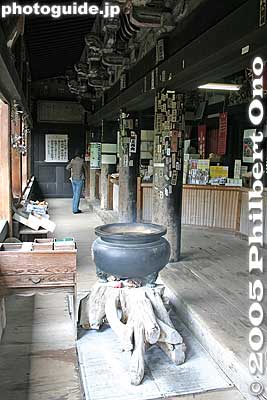 Kannondo Temple 観音堂
Keywords: Shiga nagahama Lake Biwa Chikubushima biwa-cho Hogonji