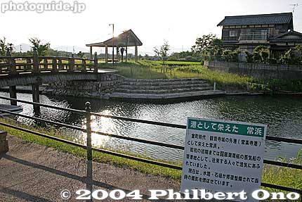 Keywords: shiga prefecture azuchi azuchicho