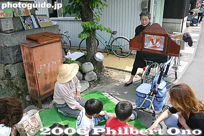 Kami shibai storyteller 紙芝居
Keywords: shiga azuchi-cho nobunaga festival matsuri japanchild
