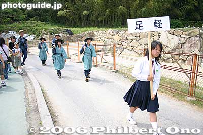 Musha Gyoretsu warrior procession 武者行列
The procession started with Ashigaru foot soldiers. 足軽
Keywords: shiga azuchi-cho nobunaga festival matsuri