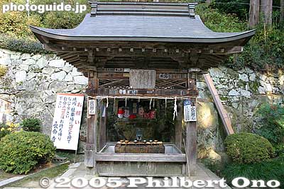 Water fountain
Keywords: shiga prefecture omi-hachiman chomeiji temple saigoku pilgrimage