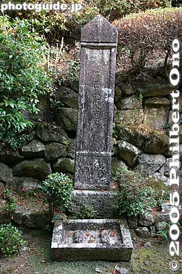 Keywords: shiga prefecture omi-hachiman chomeiji temple saigoku pilgrimage