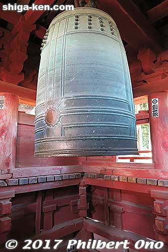 Temple bell.
Keywords: shiga prefecture omi-hachiman chomeiji temple saigoku pilgrimage