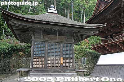 如法行堂
Keywords: shiga prefecture omi-hachiman chomeiji temple saigoku pilgrimage