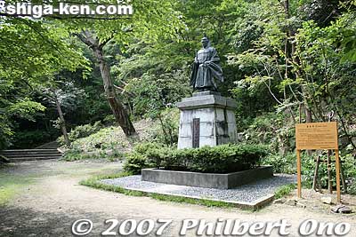 Statue of Toyotomi Hidetsugu at Hachiman Park in Omi-Hachiman, Shiga.
Keywords: shiga omi-hachiman hachiman park toyotomi hidetsugu statue