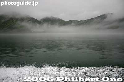 Keywords: shiga omi-hachiman lake biwa okinoshima island